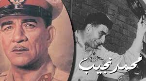 على بعد 1.2 كم من محمد نجيب. ÙØ­ÙØ¯ ÙØ¬ÙØ¨ Ø§ÙØ¨Ø·Ù Ø§ÙÙØµØ±Ù Ø§ÙØ°Ù Ø¸ÙÙÙ Ø§ÙØªØ§Ø±ÙØ® ØªØ³Ø¹Ø© Ø´Ø®ØµÙØ§Øª