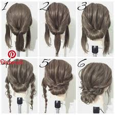 Einfach Schone Hochsteckfrisuren Fur Lange Haare Schonheit 2019 Toc Va Lam đẹp Toc đẹp Kiểu Toc Bện