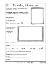 Great ice breaker for new students. All About Me Kindergarten Writing Worksheet Greatschools