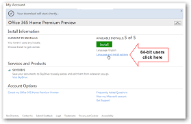Feb 04, 2017 · office home & business 2013 is an enhanced version of the standard version of microsoft office as it includes outlook 2013, onedrive cloud integration and a license to install on just one pc. How To Download And Install Microsoft Office 2013 Step By Step