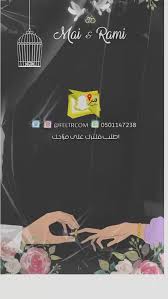 stories instagram in 2020 instagram movie posters poster