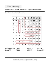 Vitamin d is the sunshine vitamin. 26 Printable Alphabet Word Search With Answers Preschool Etsy