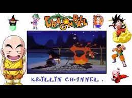 ドラゴンボール 1 2 3話 ドラゴンボール