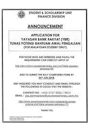 Bank rakyat, kuala lumpur, malaysia. Src Iium Gombak On Twitter The Details Are As Follows 1 For Yayasan Bank Rakyat The Deadline For Submitting The Complete Form Is On June 6th 2018 To Those Who