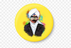 Please wait while your url is generating. Bharathiyar Png Images Bharathiyar Paintings Clipart 1462286 Pikpng