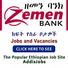 Loan services, mobile banking, virtual banking, ecommerce. Awash Bank Vacancy 2020 13 Open Job Positions Addismeda