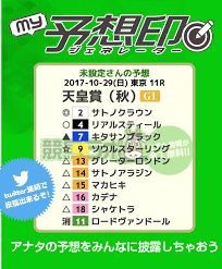 テイルズ オブ ザ レイズ 4th anniversary party in コトブキヤ. 2uwaaymkziguam