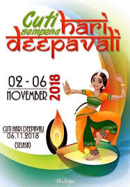 Deepavali 2017 the festival of lights shraddhey dr. Cuti Hari Deepavali 2017 Sekolah Cuti Deepavali 5 Hari Tarikh Cuti Pertengahan Happy Diwali From Cambridge On This Auspicious Day Rufftish