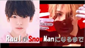 Raul Murakami Maito 村上真都ラウール ( Snow Man ) @ Paris Fashion Week 21 january  2024 show Sacai