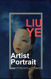 Liu Ye