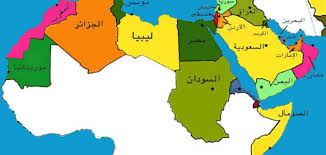 السعودية الكويت البحرين قطر الإمارات العربية المتحدة عمان مصر الأردن لبنان العراق الجزائر ليبيا المغرب السودان سوريا تونس اليمن فلسطين أفغانستان ألبانيا ساموا الأمريكية. Ø£ÙŠÙ† ØªÙ‚Ø¹ Ø§Ù„ÙƒÙˆÙŠØª Ù…ÙˆÙ‚Ø¹ Ù…ØµØ§Ø¯Ø±