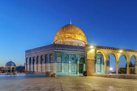 Jerusalem, ancient city of the middle east that since 1967 has been wholly under the rule of the long an object of veneration and conflict, jerusalem has been governed by an extended series of. Bilder Felsendom In Jerusalem Israel Franks Travelbox