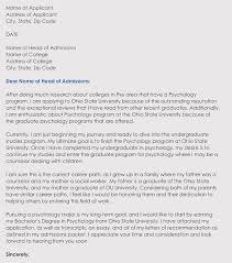 Writing A College Admission Application Letter In Corrent Format College Admission College Admission Essay Application Letters
