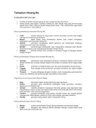 50%(2)50% found this document useful (2 votes). Tamadun Hwang Ho