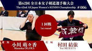 Momoka OGAWA -MK Yui MURATA - 62nd All Japan Women KENDO Championship -  First round 6 - YouTube