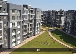 شقة للبيع بمدينة بدر بجانب الجامعة الروسية. Ù…Ø´Ø±ÙˆØ¹Ø§Øª Ù…ØµØ± Ø§Ù„Ø¥Ø³ÙƒØ§Ù† Ø§Ù„Ø§Ø¬ØªÙ…Ø§Ø¹ÙŠ Ø¨Ù…Ø¯ÙŠÙ†Ø© Ø¨Ø¯Ø±
