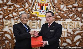 Dalam pembentangan bajet, bagi sektor pendidikan kali ini akan memfokuskan tentang perbadanan tabung pendidikan tinggi nasional (ptptn), biasiswa pengajian, bantuan persekolahan dan banyak lagi. Malaysiakini Reaksi Umum Belanjawan 2019