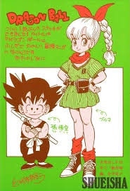 It adapts the final 325 episodes of the dragon ball manga and was rebranded dragon ball z for television (a name which toriyama himself decided upon). Content Official Dragon Ball Website Launches The Nearly Complete Works Of Akira Toriyama Work 001