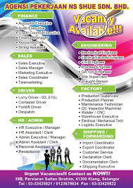 Agensi Pekerjaan N S Shue Sdn Bhd Home Facebook