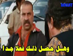 والحياة لا تتعلق بشيء، فهي لا تقتضي أمراً زائداً على قيامها بالذات. ØµÙˆØ± ØªØ¹Ù„ÙŠÙ‚Ø§Øª Ø³Ø§Ø®Ø±Ø© Ø§ÙƒØ«Ø± Ø§Ù„ØªØ¹Ù„ÙŠÙ‚Ø§Øª Ø§Ù„Ù…Ø¶Ø­ÙƒØ© ÙˆØ§Ù„Ø³Ø§Ø®Ø±Ø© Ø­Ù„ÙˆÙ‡ Ø®ÙŠØ§Ù„