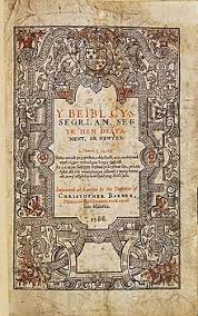 Валлийский ( cymraeg kəmˈraːɨɡ ( слушай ) или y gymraeg ə ɡəmraːɨɡ ) является brittonic языка в кельтской языковой семье. Istoriya Vallijskogo Yazyka Vikipediya