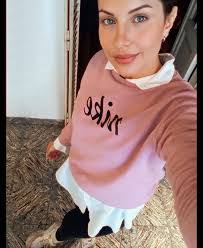 Mariana Giles's Instagram, Twitter & Facebook