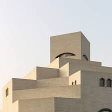 2 construction routière tome 2.pdf. The Last Modern Monument Maker Has Passed With Im Pei S Death