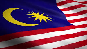 Bintang pecah 14 adalah tanda perpaduan 13 buah negeri dan kerajaan persekutuan. Bendera Malaysian Melambai Stok Video Bendera Malaysian Melambai Rekaman Bebas Royalti Depositphotos