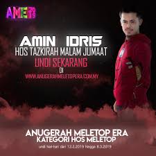 Anugerah meletop era 2014 tayangan serentak di astro ria & maya hd jam 9 malam, 8 februari 2014. Facebook