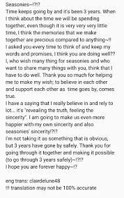 Maybe you would like to learn more about one of these? Clair On Twitter English Translation Of Cinta Luar Biasa Lyrics Doyoung Haechan Cover Https T Co Avidmpaqeu