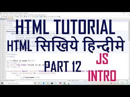 Pin On Html Tutorials