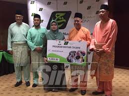 ˈdʒohor ˈbahru) is the capital of the state of johor, malaysia. Operasi Th Johor Berjalan Seperti Biasa