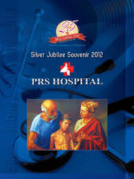 Prs Silver Jubilee Souvenir 2012 By C Binu Kumar Issuu