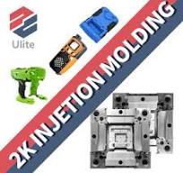 2K Injection Molding - Custom Double Color Plastic Parts