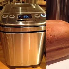 See more ideas about bread machine recipes, bread machine, recipes. Cuisinart Bread Machines Reviews And Comparing Cbk 100 Vs 110 Vs 200 Which Is The Best Updated April 2021