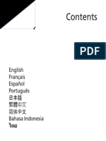 Home » unlabelled » cara memperbaiki optik dvd yg lemah : Generic User Guide