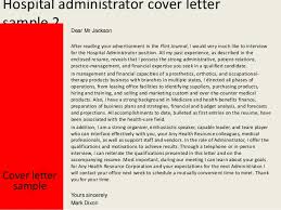 Hospital Administrator Cover Letter