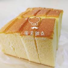 Laporan wartawan tribunnews.com, yanuar riezqi yovanda. Liandy Homemade Buttercake èŽ²å¨£ç‰›æ²¹è›‹ç³•