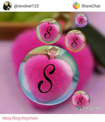 Seuss (and others that he wrote but did not illustrate, including some under the pseudonyms theo. Pin By Shifaana Abdullah On S S Letter Images Alphabet Wallpaper S Love Images
