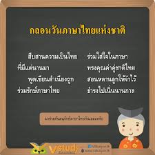 2,658 likes · 5 talking about this. Facebook