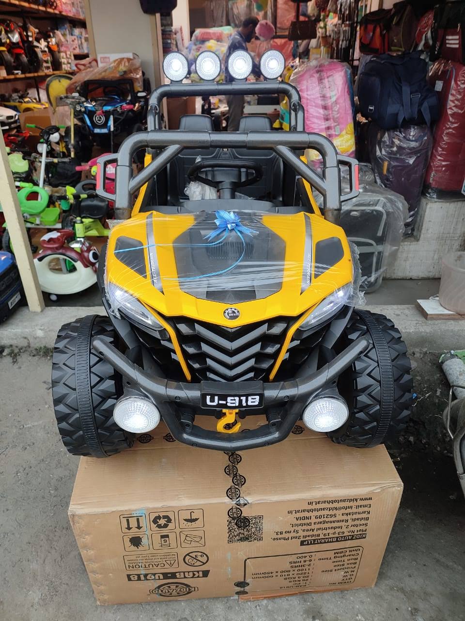 Monster jeep product image