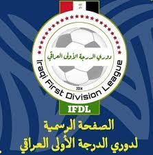 بيشكتاش يقترب من حسم لقب الدوري التركي. Ø¯ÙˆØ±ÙŠ Ø§Ù„Ø¯Ø±Ø¬Ø© Ø§Ù„Ø§ÙˆÙ„Ù‰ Ø§Ù„Ø¹Ø±Ø§Ù‚ÙŠ Home Facebook