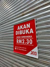 Yang paling best, semua makanan dan minuman di kedai ini hanyalah berharga rm2.10. Kuching Viral Eco Shop Malaysia Cawangan Baru Di Facebook
