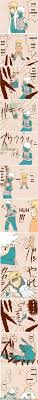 Komik Naruto Kecil Anime Naruto Naruto Shippuden Anime Naruto