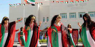 It is also known as founder's day. National Day Of The Uae 2021
