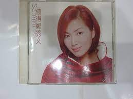 Include (or exclude) self posts. é„­ç§€æ–‡ å€¼å¾— Yahooå¥‡æ'©æ‹è³£
