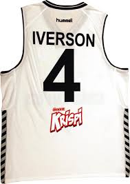 Besiktas Jimnastik Kulubu A fan site on nba legend allen iverson. besiktas jimnastik kulubu