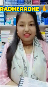 RadheRadhe 🙏🙏 , Akshay Tithiya ki hardik shubhkamnaye 🙏🙏 , Srimad  Bhagavad Gita , Adhyai 11 Ekadashi Adhyai , Slok 1 to 8 .. , #binasinha  #SrimadBhagavadGita #bhagavadgita #dimapurcity #sanatani ...