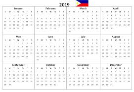 Nowadays you've got lots of free january calendar 2019 templates, pick the one based upon your need or occupation. Pin On 12 Month Calendar