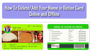 Delhi ration card apply : How To Delete Add Your Name In Ration Card Online And Offline Contact Folks
